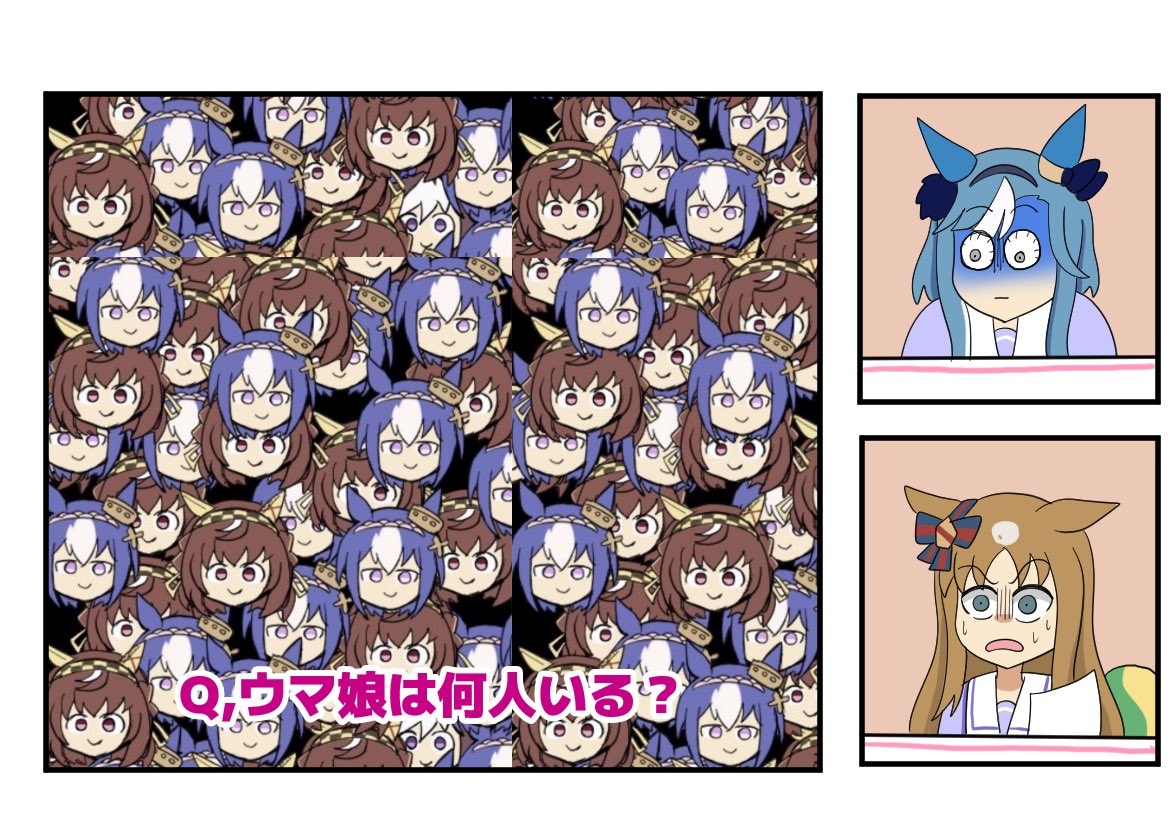 maru_0253's tweet photo. 難易度が高い早押しクイズ https://t.co/6cz7h6Nh39