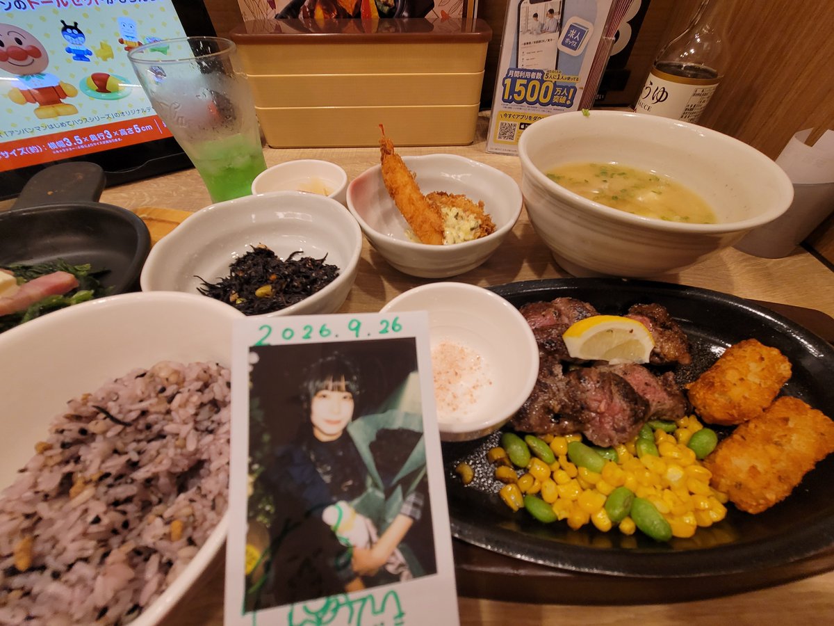 manekumon's tweet photo. たべちゃんの生誕(後)に滑り込んできました🏃💦
お祝い言ってチェキだけでも撮れないかと思っていたら聞いた方がいいって言ってくれたユウスケさんryuyaさん対応してくれたちせさん清水くんもありがとうでした!🙏✨そして迎えてくれたたべちゃんはとっても可愛かった🐰✨
#たべる子生誕2026 #2d6864 https://t.co/dHTdMaMa0e