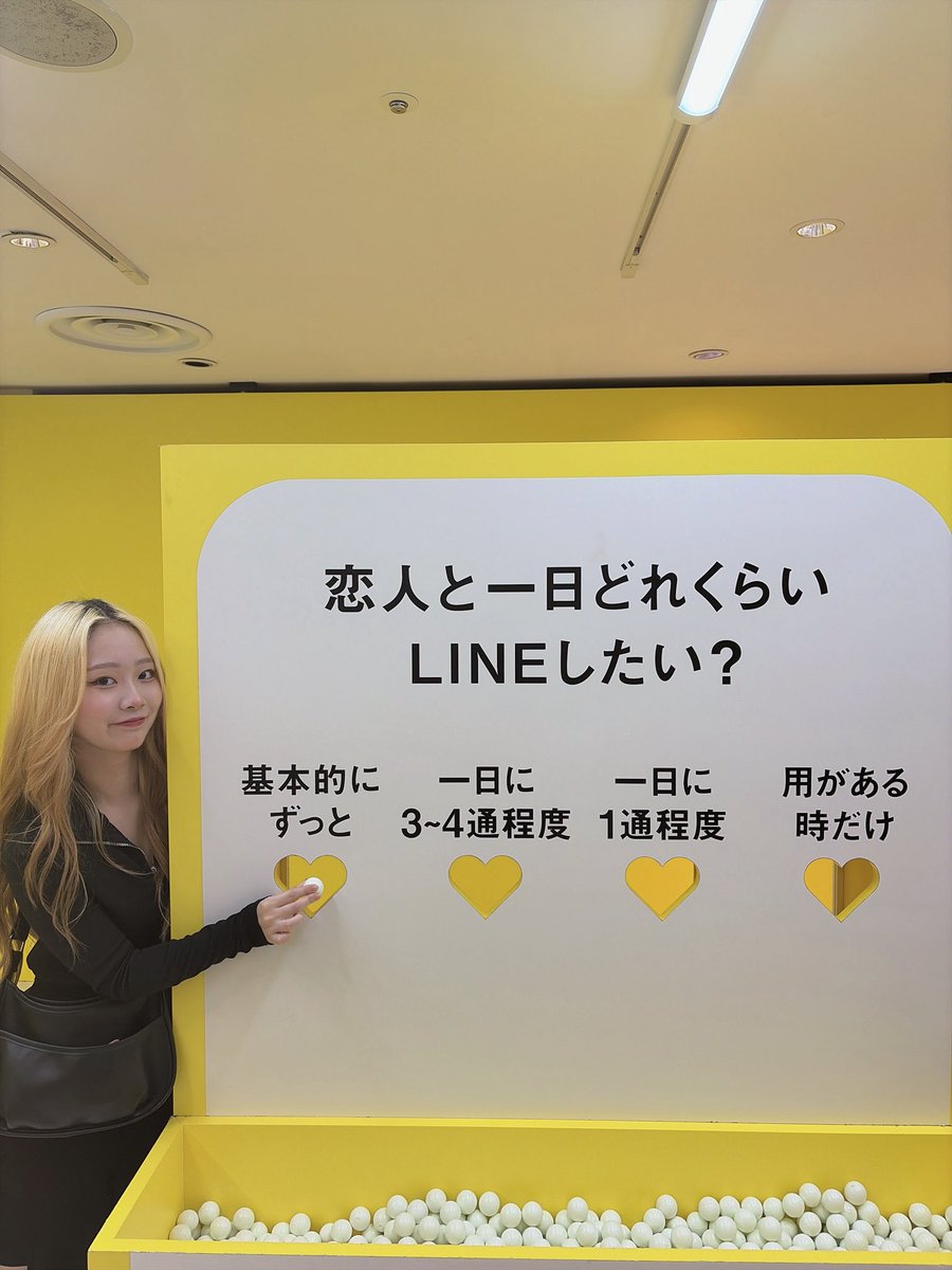 kijo_suzune's tweet photo. ずっと連絡してね？(圧) https://t.co/zPqL1LTQVx