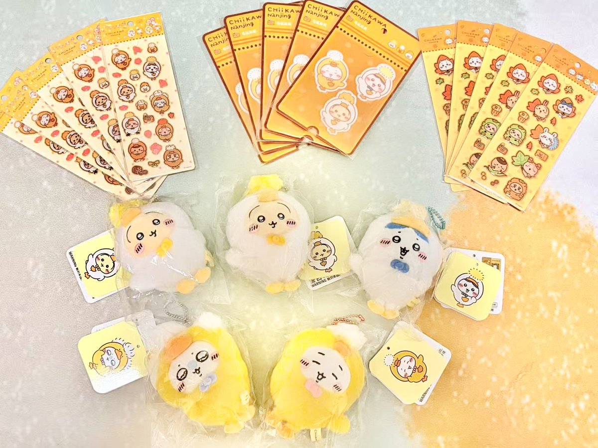 wy_329's tweet photo. 友達が南京で買ってきてくれた🐤 https://t.co/DgOJi5emj6