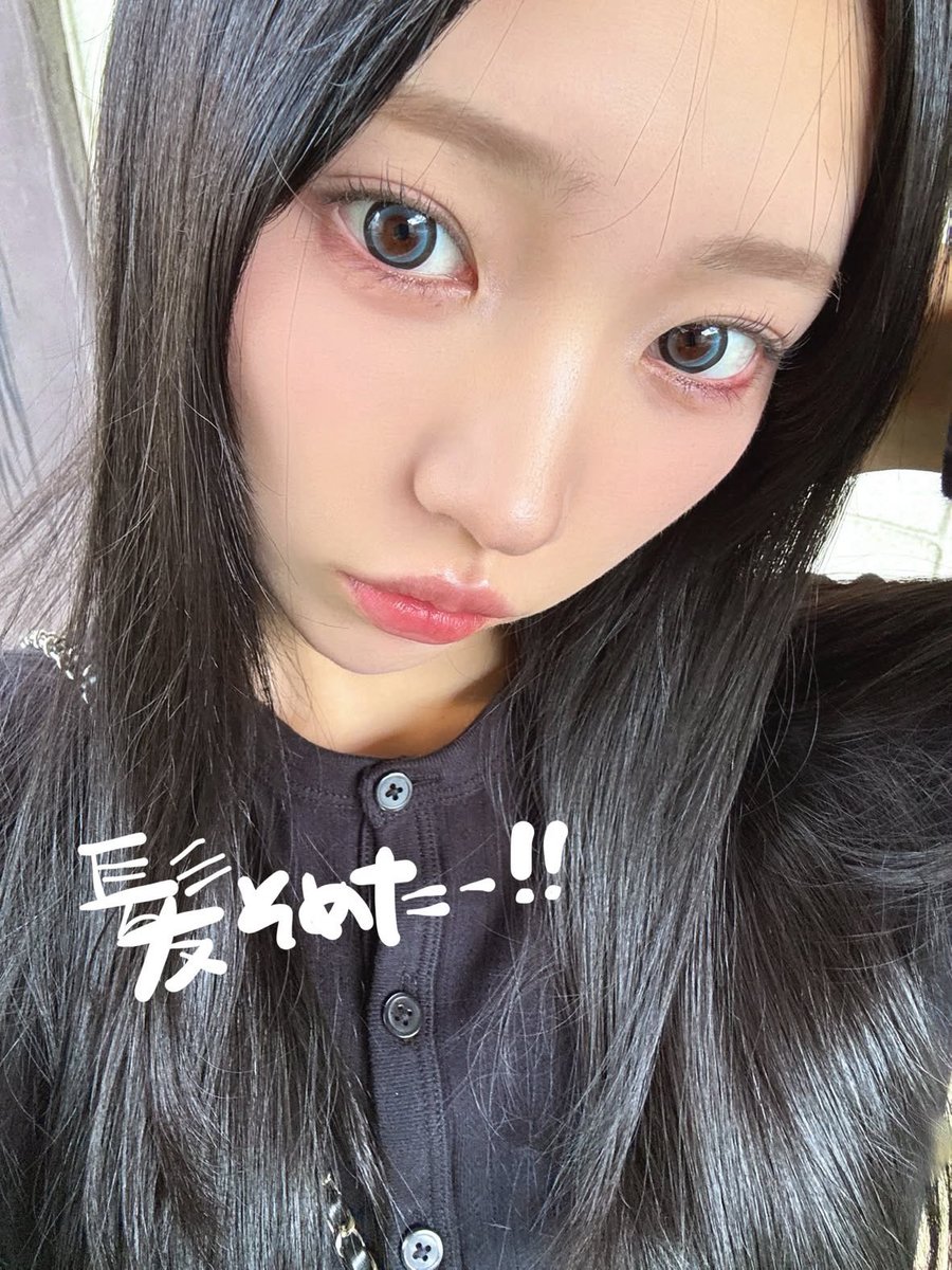 rinkaromi's tweet photo. 260927 miu channel update

the writing says “i dyed my hairrrr!!” https://t.co/Kaaq7v7fl7