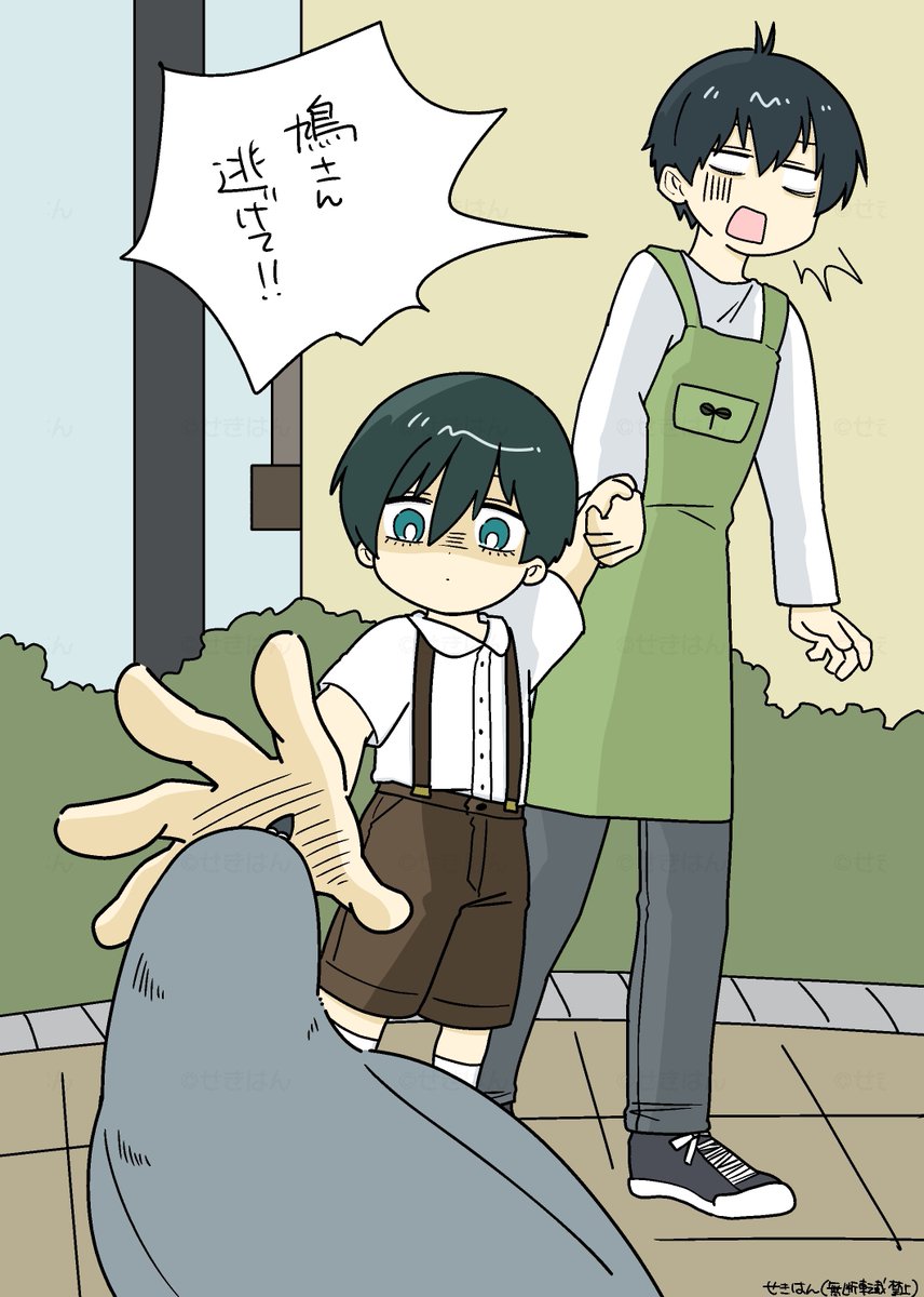 sbii41's tweet photo. rnちゃんと保育士isg
散歩の時間 https://t.co/1UevajPGrN