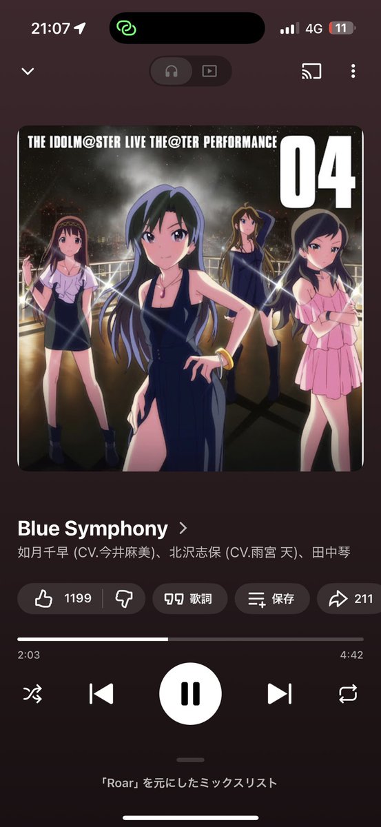 numazuoshi's tweet photo. 近鉄の駅でこれみたら脳内こう https://t.co/xAzBvd3sKw