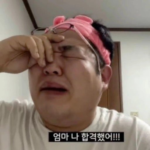 BBBang9900's tweet photo. 자기소개서 쓸 때마다 처음부터 다시 시작하는 취준생들 보셈

지원할 때마다 새로운 문장을 만드는 것보다, 내 경험을 구조화해두고 직무에 맞춰 꺼내 쓰는 방식이 효율적임.

1. 겟잡 스킬 (Get Job Skill)
이력서 수정, 면접 질문 정리, 지원 직무에 맞는 경험 해석을 한 번에 처리하는 취업 준비용 스킬임.
링크: https://t.co/xQUUc1vMMj

2. 레주메 에이전트 스킬 (Resume Agent Skills)
내 경력과 프로젝트를 깊이 있는 프로필로 정리한 뒤, 채용공고마다 맞춤 이력서를 생성할 수 있음.
링크: https://t.co/GJeBZGF6Mu

3. 커리어 옵스 스킬 (Career-ops Skill)
채용공고 분석, 이력서 맞춤화, 지원 추적, 후속 연락까지 취업 준비 흐름을 하나의 스킬로 관리함.
링크: https://t.co/61rfIzDwgj

4. STAR 답변 템플릿
프로젝트 경험을 상황, 과제, 행동, 결과로 나눠 면접 답변의 기본 구조를 만들 수 있음.
링크: https://t.co/97Fl9OUoXZ

AI에게 경험을 만들어달라고 하지 말고, 내가 실제로 한 일을 면접관이 이해하기 쉬운 구조로 정리하게 하셈.