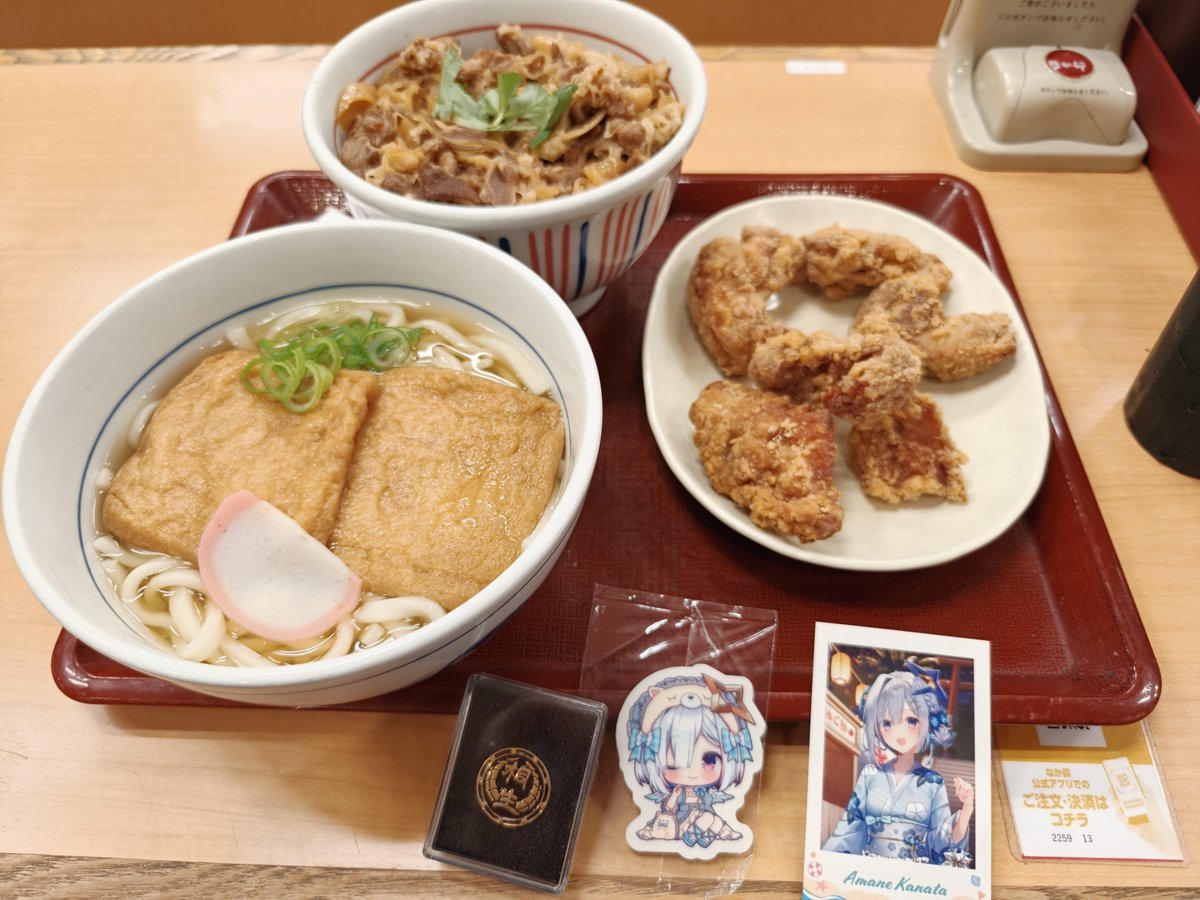 taskeuph's tweet photo. 今日もなか卯たべた
#天界学園飯テロ部
#へい民なか卯報告 https://t.co/UnNwoL7wn5