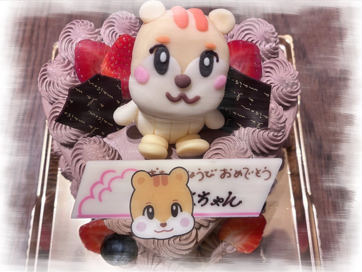 saa_NEX_2Y's tweet photo. 娘👧のお誕生日🎂❤️

今年のケーキのリクエストはヒュロミ🐿️🌼

3世代で推せて楽し嬉しい😁
またLIVE行こうね！！
お誕生日おめでとう🎉✨✨ https://t.co/ZqgoaQdLGP