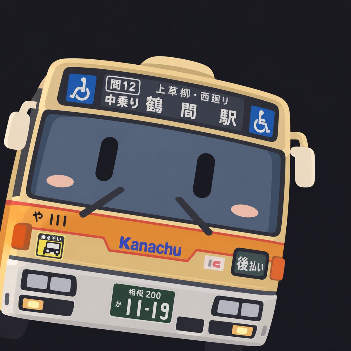 Sho_SO14's tweet photo. 神ですか？✨ https://t.co/ASSEpi7HEz