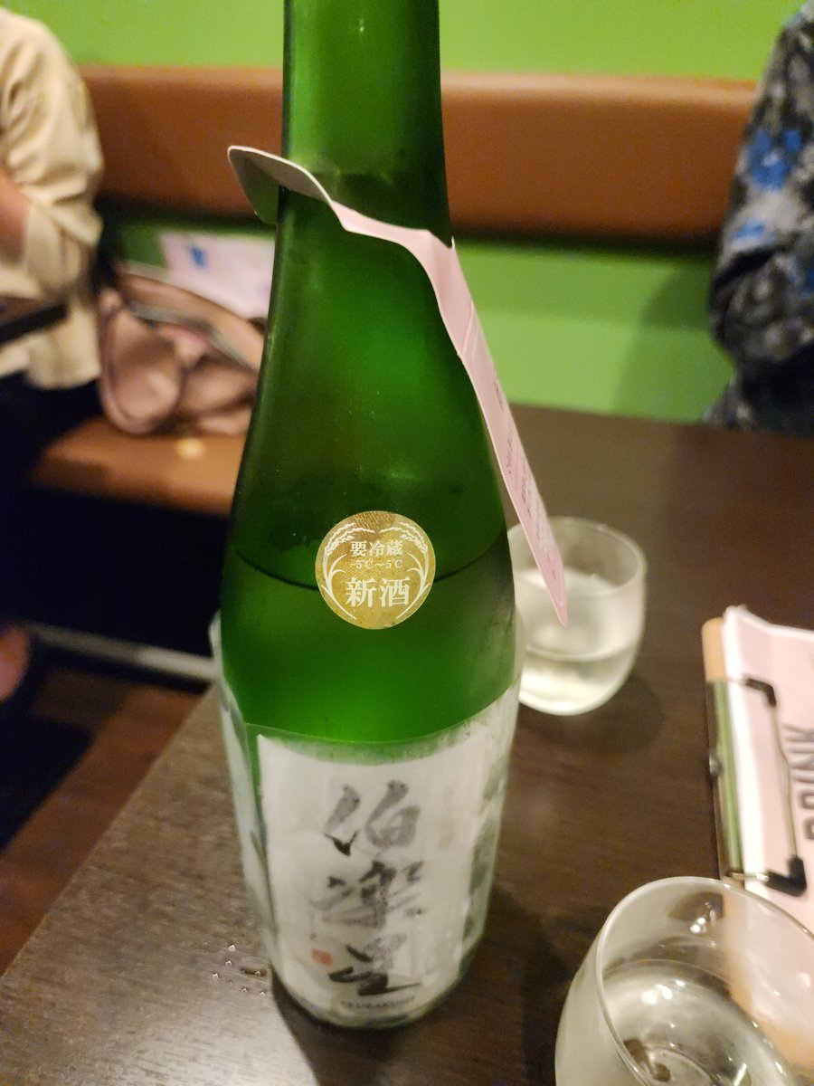 Montaro888's tweet photo. #nelgiro  本日は目白にありますイタリアンレストラン　「nel giro」でお食事。鹿肉が全く臭みが無くフレッシュで柔らかい～ん。仙禽と伯楽星であわせました。仙禽の軽快な酸がよく合いました。 https://t.co/bdz4khVJbV