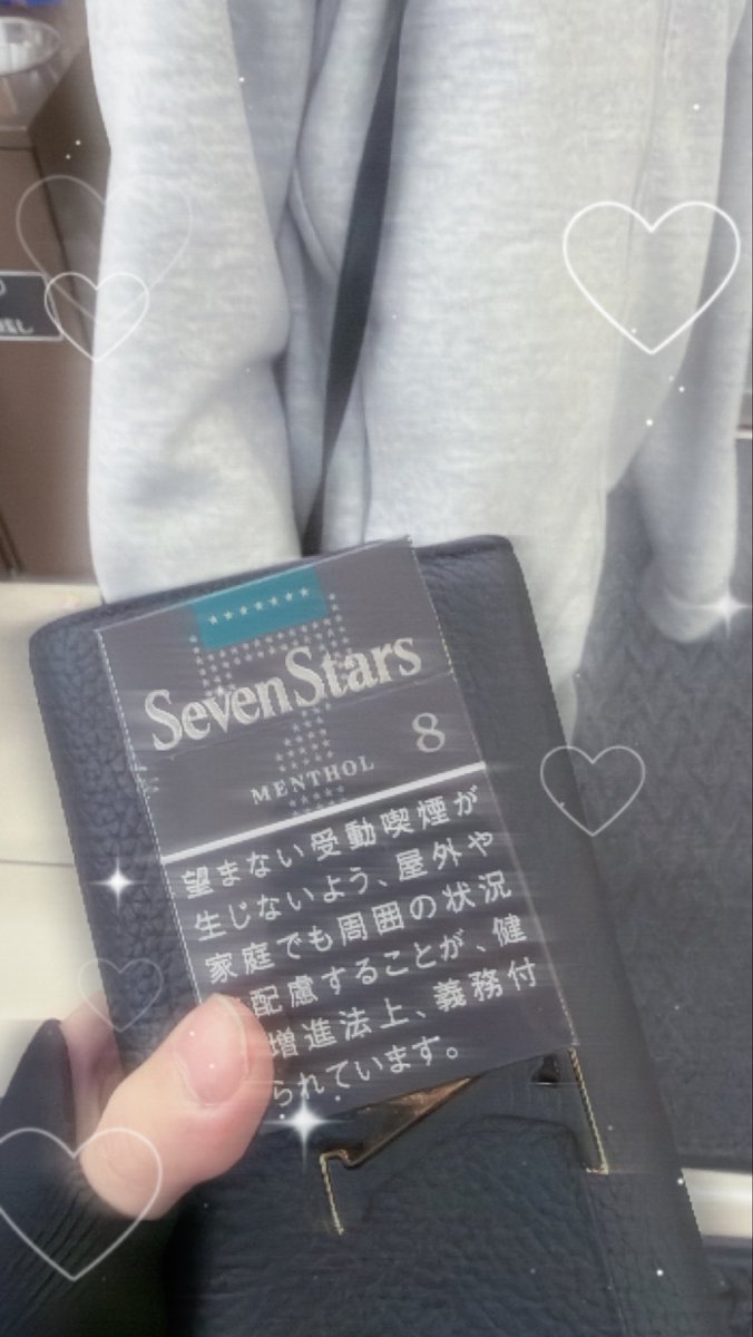 kyo_nky's tweet photo. とんとん買ってくれるのゲロアツ https://t.co/I9izk2yBQF