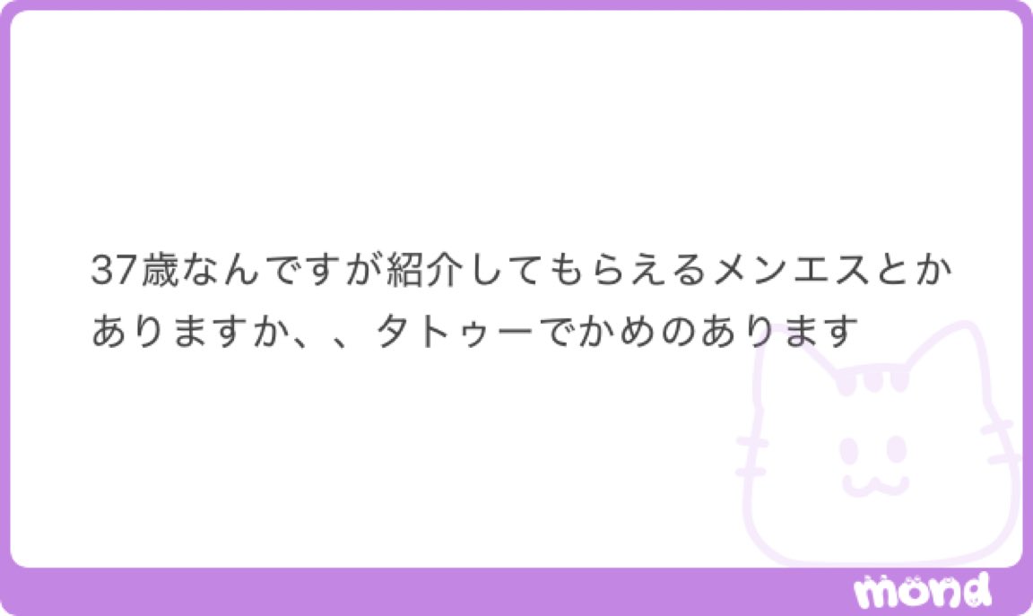 ServilletadeBAR's tweet photo. ♻️1500

俺に任せてくれれば確実です！
ALT確認 https://t.co/HOEHQQTkgE