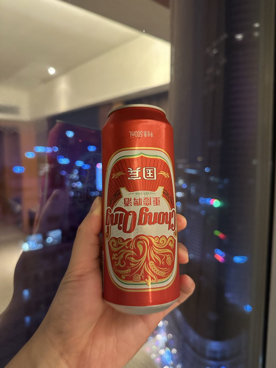 moZzZaaMO's tweet photo. 워 짜이 총칭 https://t.co/EXqBEQAyP8