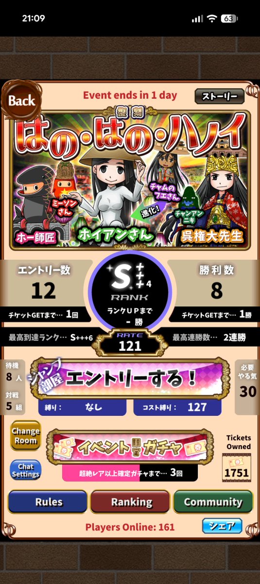 moriiiro_eigo's tweet photo. 対戦イベントベトナム。
山梨旅行してたのでこれだけしかできなかった。 https://t.co/34Pq7X0E5x