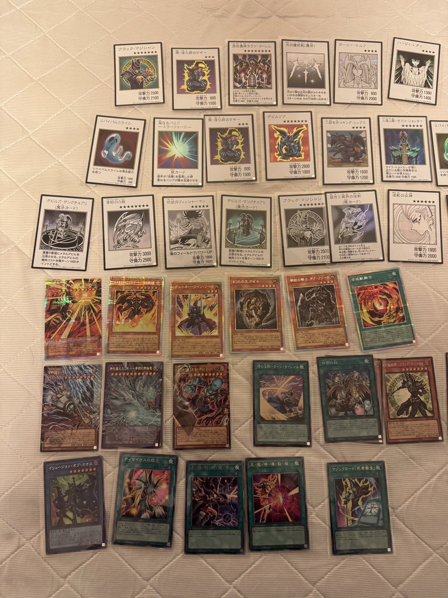 fu15344737's tweet photo. 遊戯王アートワークコレクション5box開封結果です、GMRで運使い果たしました笑
当たりはプリシクオーバーフレームのエクゾディア、マンガのブラックマジシャンぐらいですね、、

#遊戯王　#アートワークコレクション https://t.co/SAYS8k2u9E