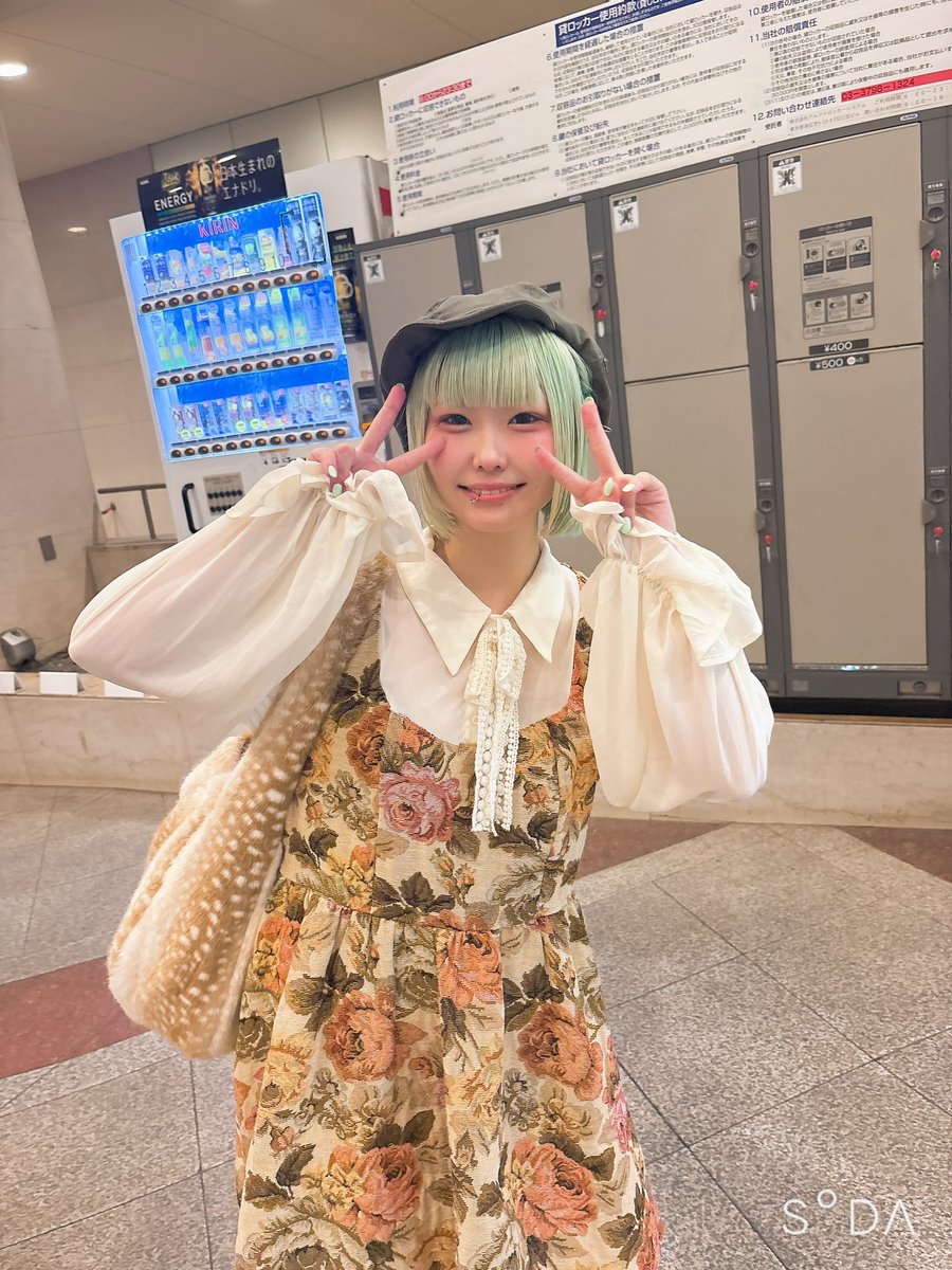o51777's tweet photo. 今日のあまなつ🍊
最近ライブにも行けてなかったので久しぶりのなっちゃんでした
写真はあまり撮れなかったけど話できて良かった
明後日も会えるの嬉し🍜
#あまなつ
#農家部
#MA7MEL https://t.co/39Pjc6Jqvp