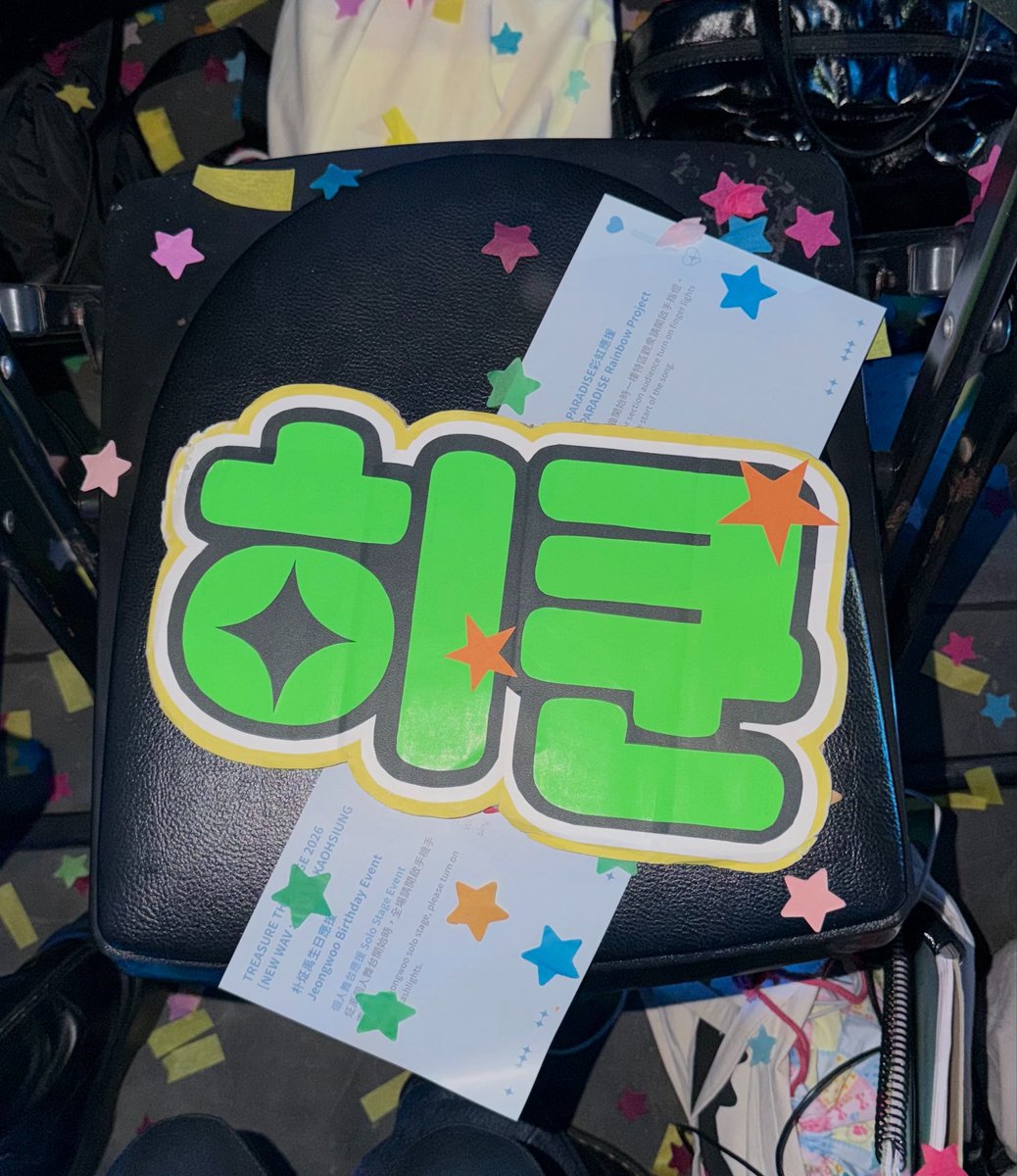 cherryosahi's tweet photo. 뉴웨이브 찐찐찐 막…
Thank you Kaohsiung ♥︎♥︎ https://t.co/JOapssgTci