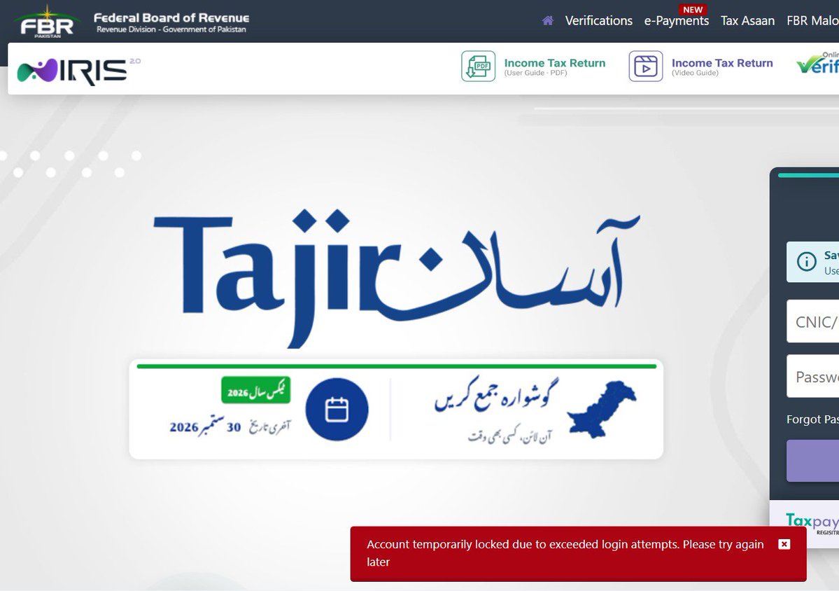ZubairKhanPK's tweet photo. Those minor technical glitches as per FBR.
Again not been able to log into IRIS with this error.
#FBR @FBRSpokesperson https://t.co/Diq2PvBGk9