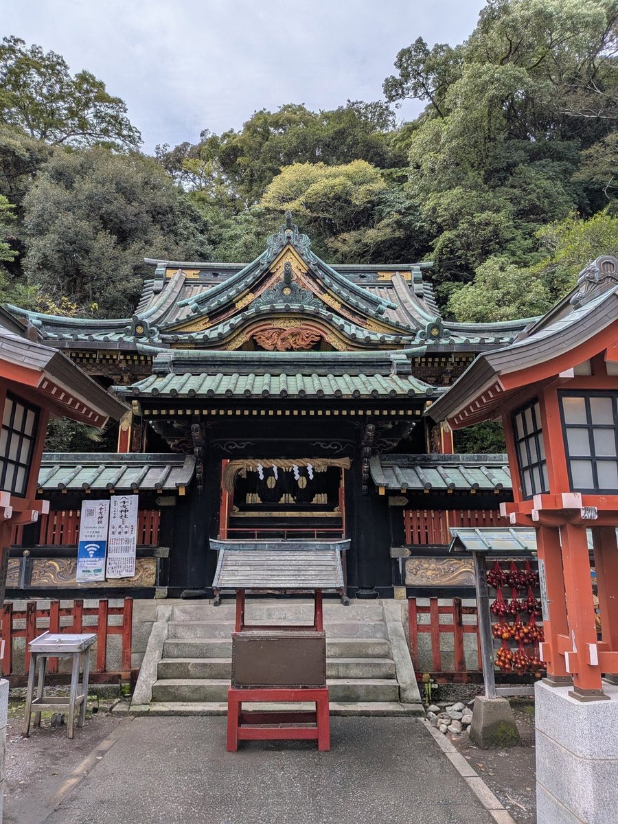 goldyellowpink's tweet photo. 今日は静岡浅間神社に行ってきましたよ✨曇ってたから涼しいかと思ったら汗だくになったよ😂#静岡浅間神社 https://t.co/w3prWpSkWo