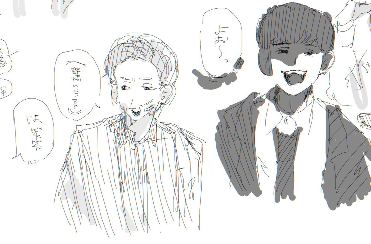 loeeml8_'s tweet photo. らくがき https://t.co/MWd8ngEjz3