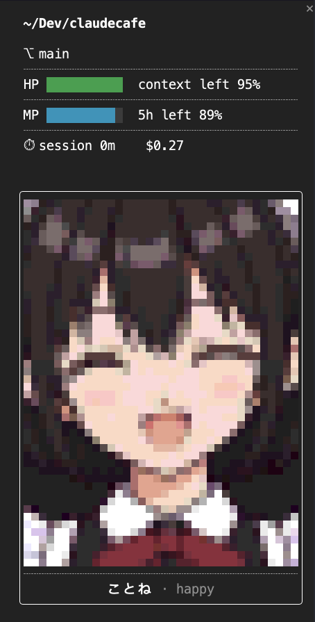 minipai's tweet photo. Claude Code's early-access function hooks are quite fun.

I built a plugin to add more personality to Claude Code

https://t.co/vinzQWyQ5f https://t.co/XGrnFV4epv