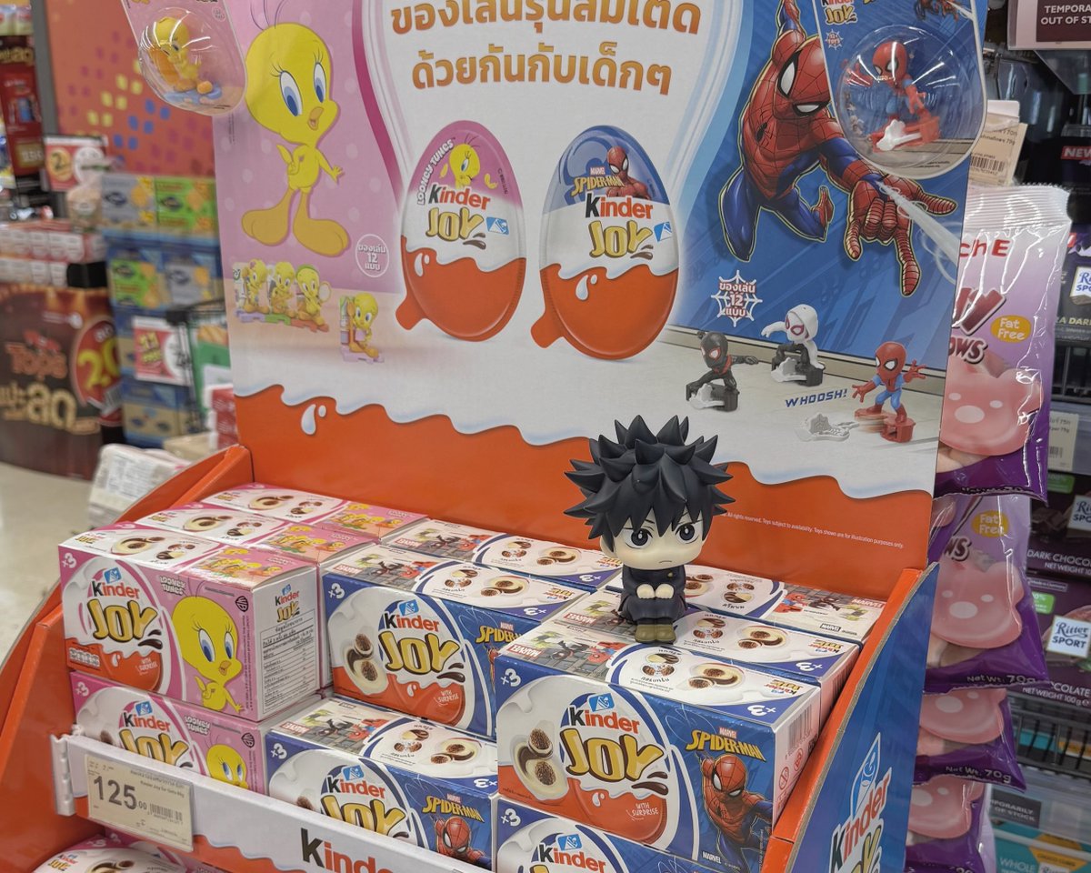 marierinkytinky's tweet photo. 🛒🧾 https://t.co/kB9JR07t7v