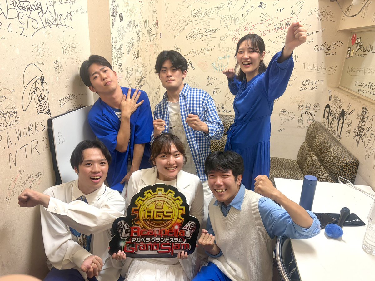 Utakaze_jpact's tweet photo. 🫧_____________________________

　　　　      【 出演情報 】

　 10月24日(土) AGS東日本決勝

　　       東海2次予選を経て、
       進出させていただきました！！
       応援よろしくお願いします🔥

         #AGS2026 #AGS東日本
_____________________________✨ https://t.co/BAhEOu0ZSv