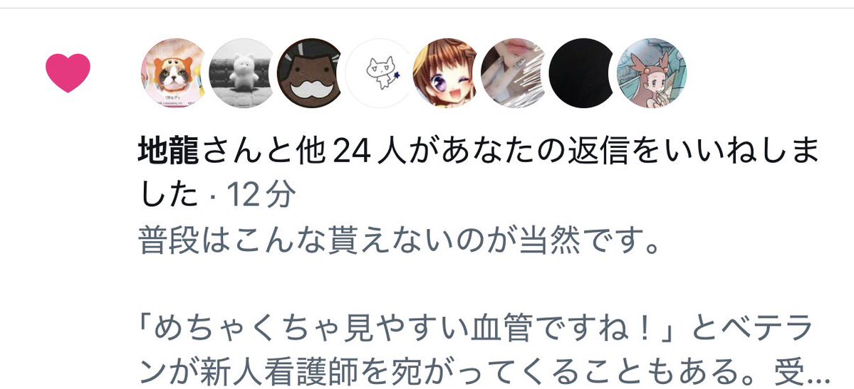 BLi_TZen's tweet photo. @Oyvindanima アイコンで見つけたとき、海外で偶然旧友と出会えた感動に近いものがあった https://t.co/s05kyQeN2h