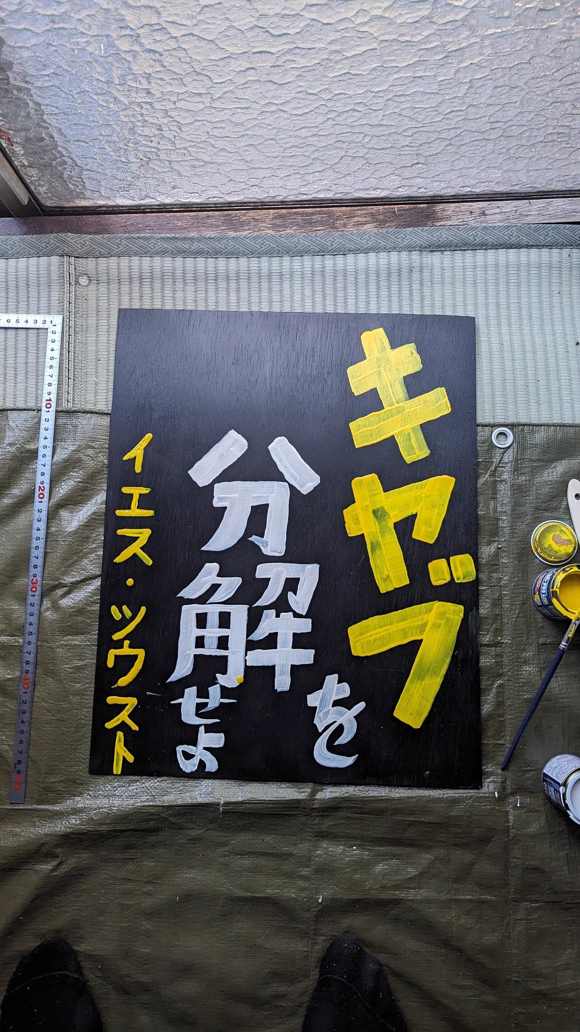 あおいアカウント إعادات النشر بواسطة NEKØZIMA@沖縄 (@NekZima) / X