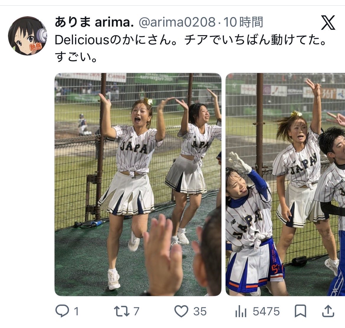 iihcky2's tweet photo. 固定post
アイスホッケー界の犯罪加害者選手同様
嘘吐きまくり
被害者を加害者に仕立て上げ
警察突き出し
ねこみのだんな

被害者潰すだけの仲間
社会人野球ファン
おがわ

その都市対抗応援団大好き仲間
ありま

都市対抗
東海地区悪質応援団ムラ社会
#東海ドリーム応援団
紹介中 https://t.co/ve6QK8xicT
