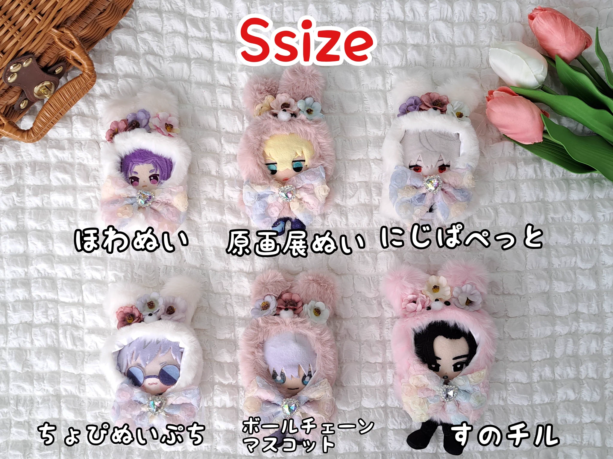 momo【10/4ぬいFes07M23.24 】 on X / X