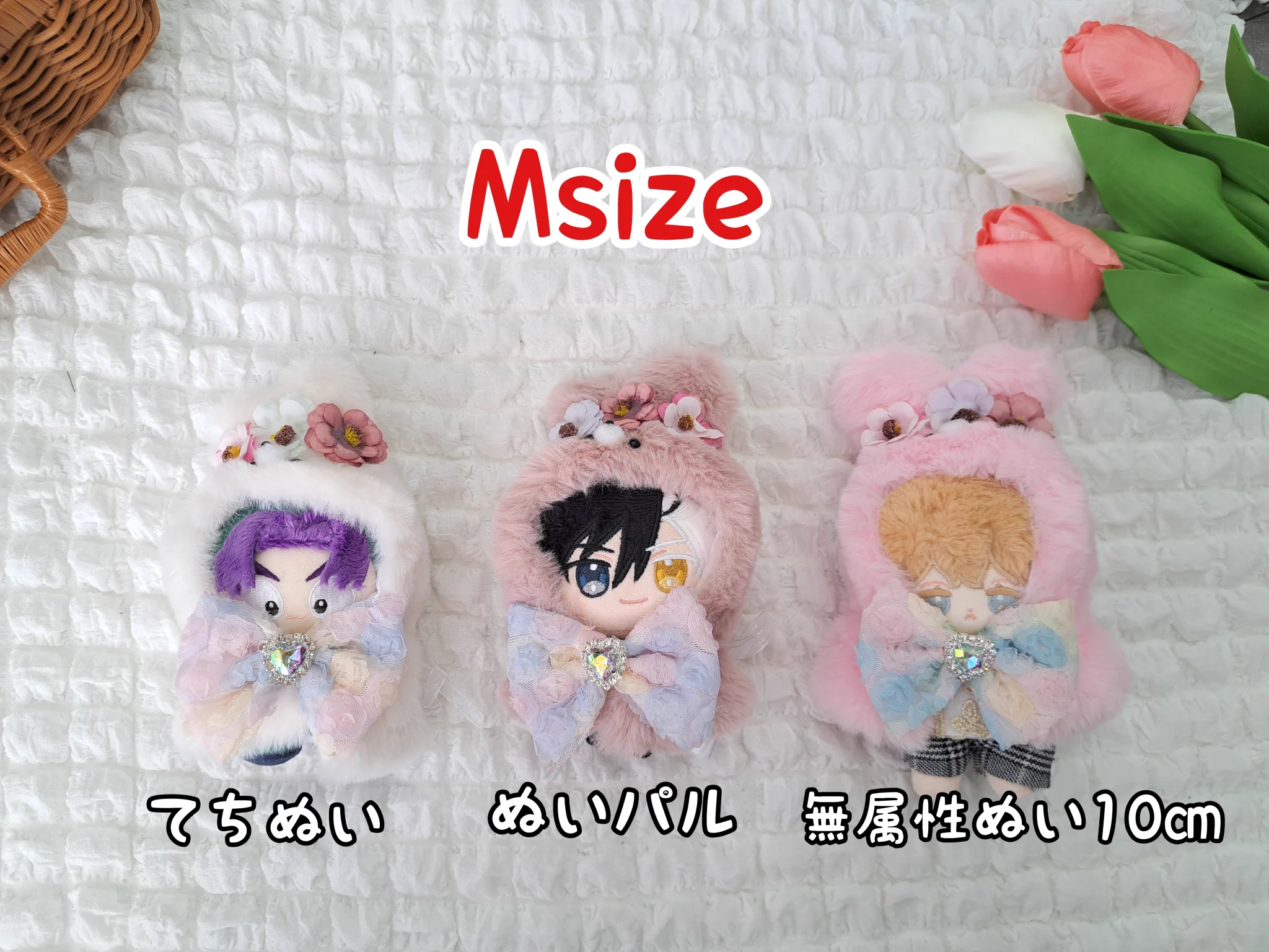 momo【10/4ぬいFes07M23.24 】 on X / X