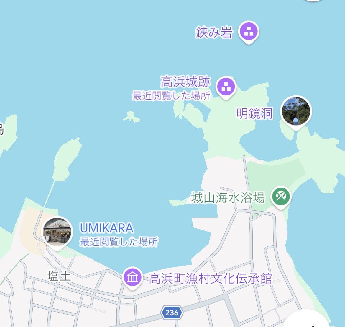 shirotabist's tweet photo. 【高浜城跡】若狭湾の城巡り。城跡は城山公園となっており、名勝・明鏡洞もあるが遺構は少ない様子。酒井忠勝が小浜城に入った際、高浜城は廃城になったらしい。当日は駐車場が満���のため断念、「城めぐり」アプリのスタンプだけ押す、残念。近くの商業施設「UMIKARA」に移動。#城巡り #高浜城跡 https://t.co/Z2I3KVRswn