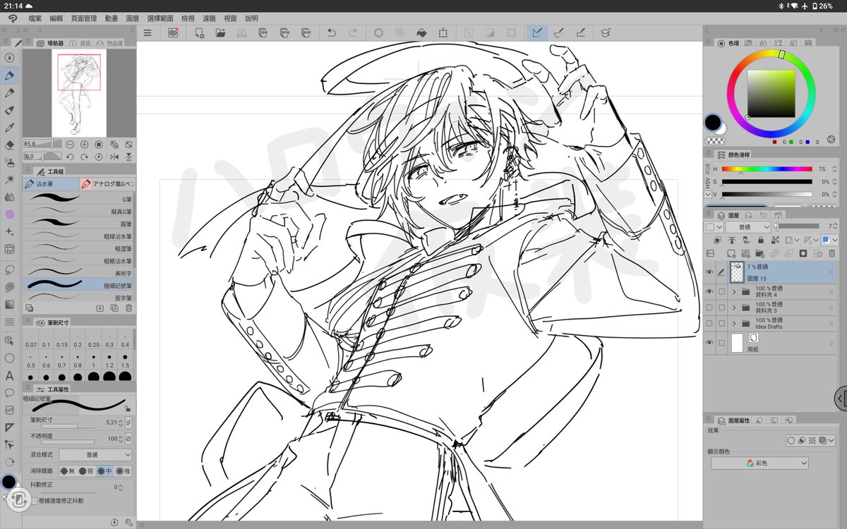 fuyuhitsukika's tweet photo. WIP
ハロウィン仮装ブラック・パレードのカドック見たい見たい https://t.co/eJECbUuzjW