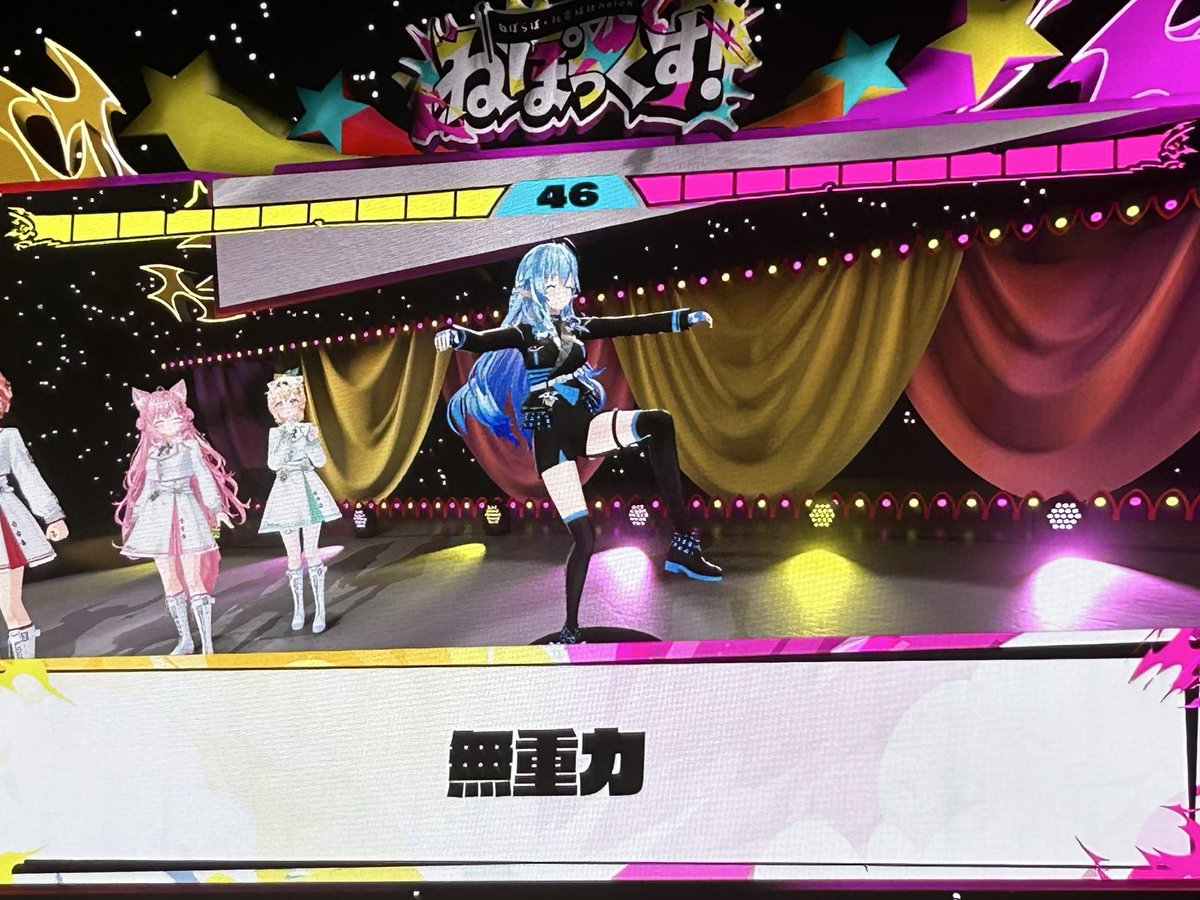 height185_'s tweet photo. 2日目も最高に盛り上がった！！

大画面のモニター越しじゃなく、メインステージで飛び跳ねるラミィちゃんを見れたのは最高の想い出だ！！

#ねぽっくすday2 https://t.co/IBxPzWaSUh