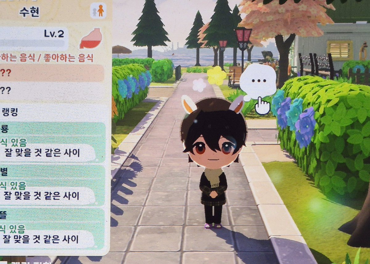 tachu_9007's tweet photo. 저는 잘지내고잇어요(게임안에서) https://t.co/HfNCjVVgD1