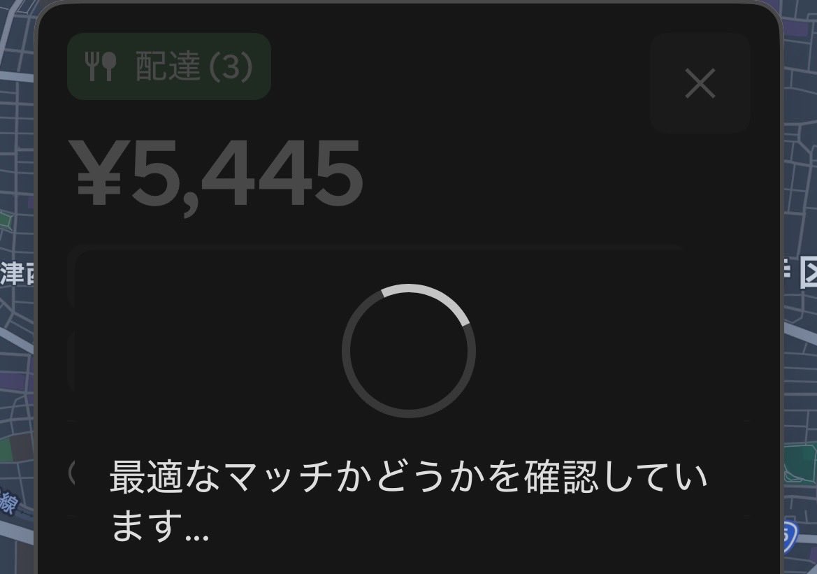 ty_1228's tweet photo. まじでいつぶりの
30分4キロくらいあざす https://t.co/yBGcTGCEcJ