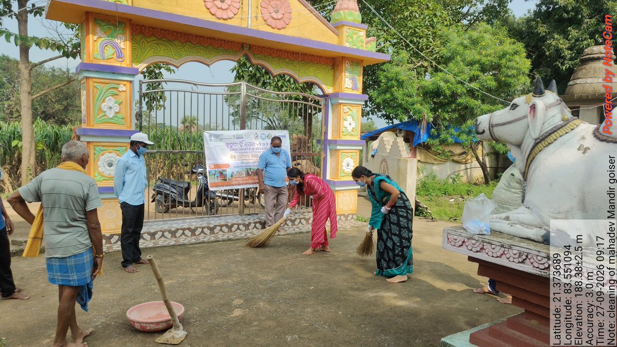 zpbaragada's tweet photo. Cleanliness Drive at Shiva Temple Deogaon, Baragada Block organised on the  occassion of World Tourism Day @Swachhata Hi Seva 2026 BARAGADA Dist #SwachhataHiSeva2026 #SwachhaBharatMission
#worldtourismday
@PMOIndia @PRDeptOdisha @MoJSDDWS @swachhbharat @sbmodisha @IPR_Odisha https://t.co/vlJQiF7gYx