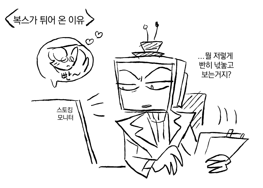 j19276986's tweet photo. #VoxVal 과거복발 https://t.co/35rEcCkdpv