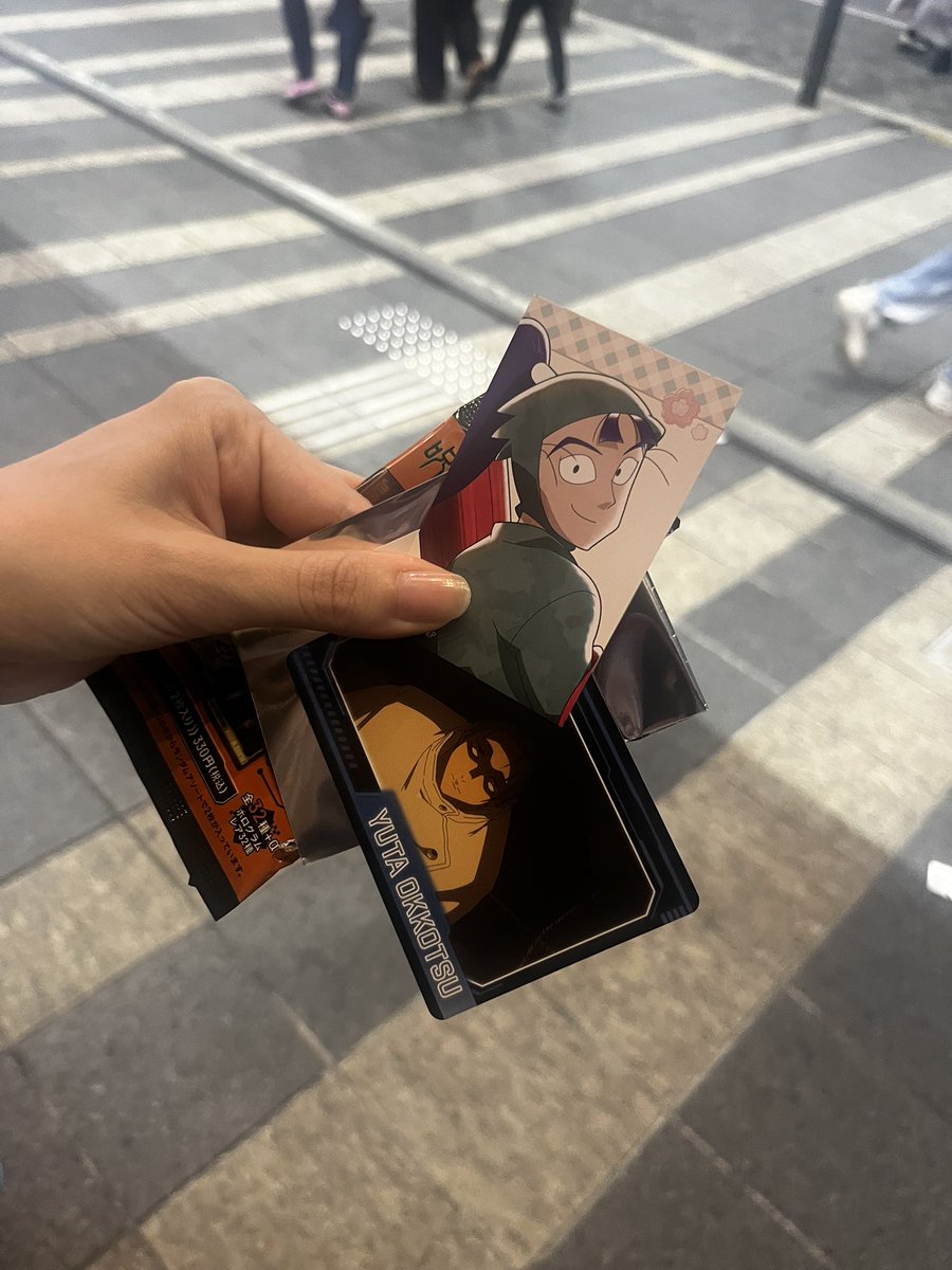 muro_era's tweet photo. 友達と遊んでてノリでお互いのジャンルのカード買ったらまさかの推しハッピー😻！すきでとりあえず撮った写真w このせんぞうかっこいい💚 https://t.co/DvAsOD4xoC