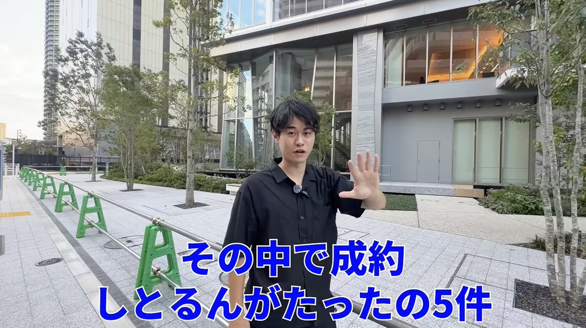 haru_amigo's tweet photo. リビオ品川、YouTubeでも引渡し前転売が話題に

- 108部屋が売り出し中
- うち、成約は僅か5件

かなりダブついてるので
転売物件が割安で出てくる可能性高いけど..

実需で本宅として検討してる方は
必ず周辺環境も確認しておこう

※スーパー、公園事情は結構厳しいです https://t.co/PG7Ytfpz7x