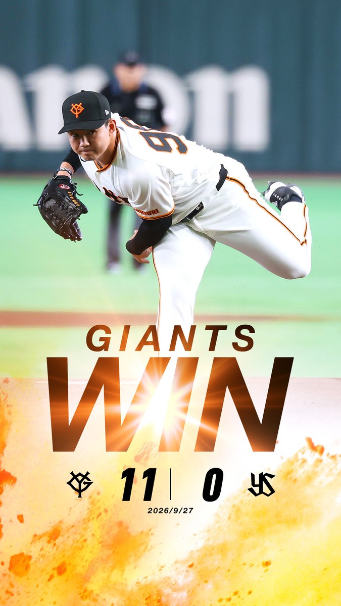 TokyoGiants's tweet photo. 【一軍】巨人 11-0 ヤクルト

GIANTS WIN!🙌 https://t.co/u4HhAfu7UC