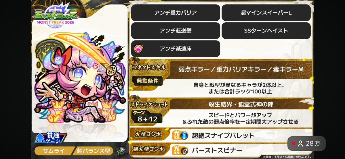 gonbe_0728's tweet photo. 本気出します https://t.co/QSGUMzhInY
