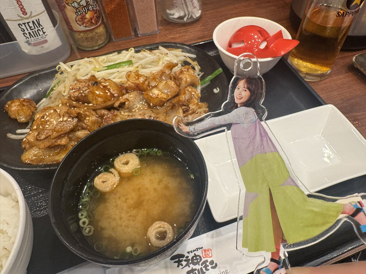 enoy92's tweet photo. ごらん梨香子
天神ホルモンだよ…🍖

#逢田梨香子がYATTEKURU
#あいださんぽ https://t.co/Q7inLUWAa4