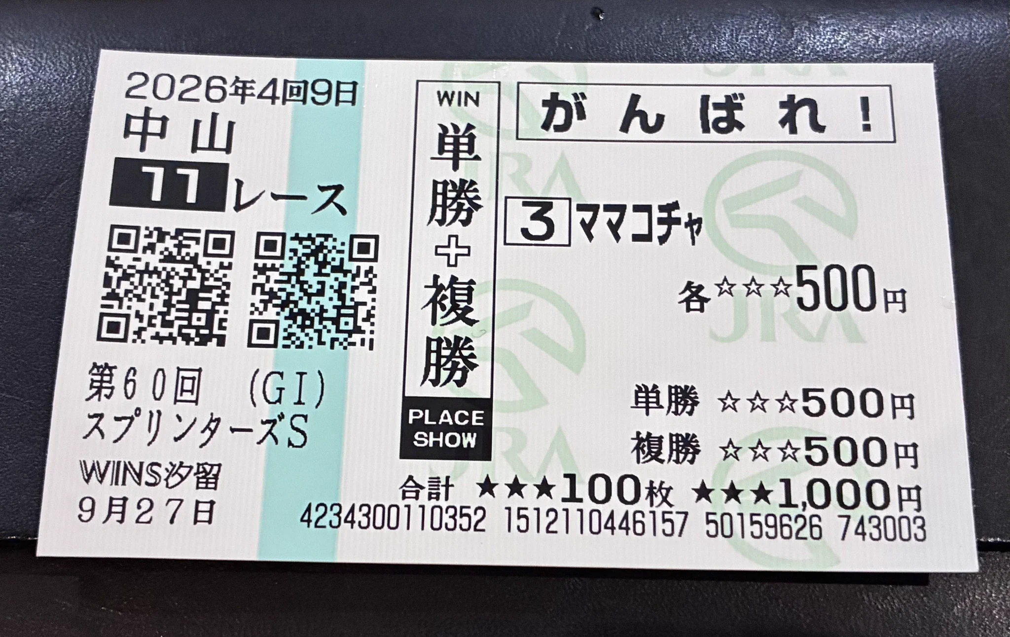 大佐JAPAN. on X: 