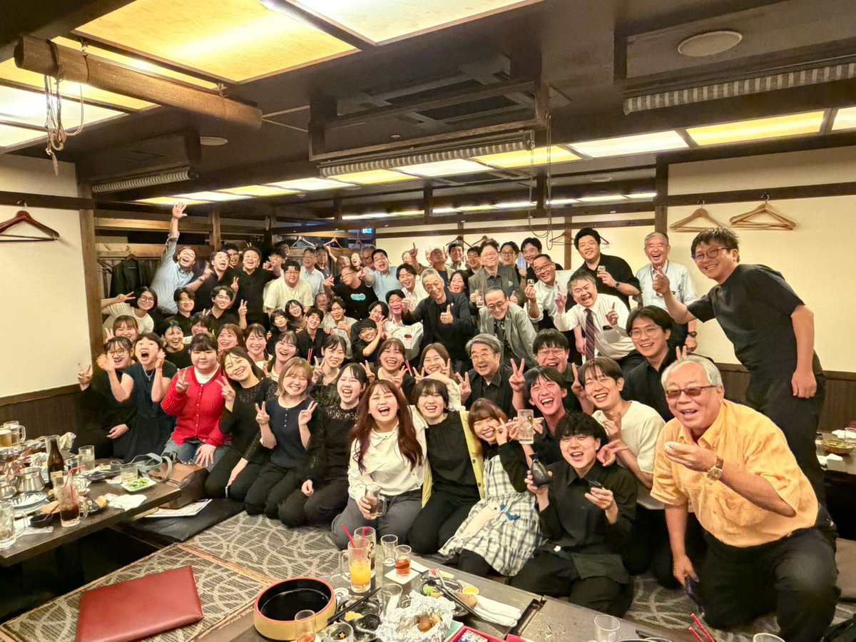 kansai_trumpet's tweet photo. #ktpaフェス2026 

KTPAフェスティバル、無事終演✨
そして反省会も大盛況のうちに終了しました。
ご出演・ご参加いただいた皆さま、ご協賛・ご出展いただいた企業の皆さま、ご来場の皆さま、そしてホール関係者の皆さま、本当にありがとうございました！

またKTPAのイベントでお会いしましょう！ https://t.co/Q68549YNoI
