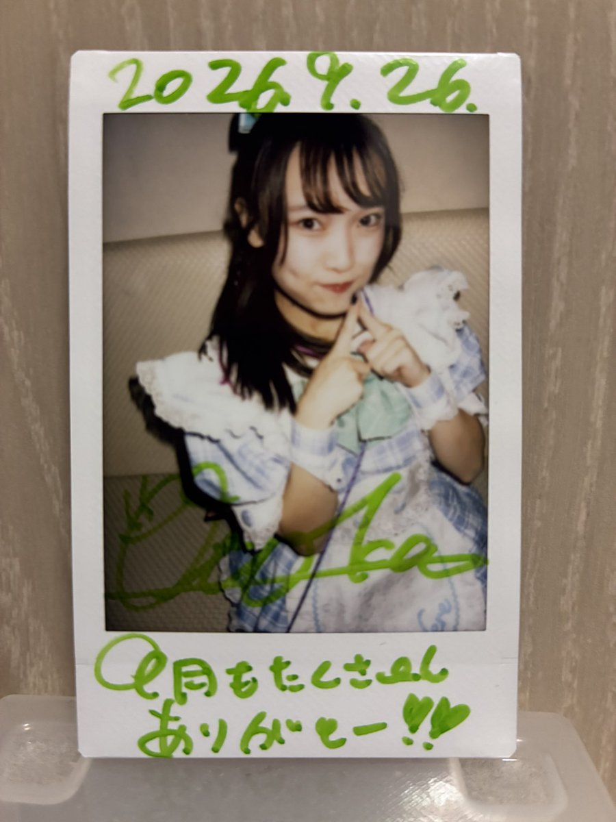 letsHug0210's tweet photo. 今月、結局、ホームでのライブにしか行けなかったから、来月はちゃんとお外でのライブにも行きたいところ。

最近、別の用事の方で帰りが遅い日が続いてるし、急に寒くなったから体調に気をつけてくださいね

#アイデレ
#オトカのオトナリ
#オトカ https://t.co/K6Kp5kjcUJ
