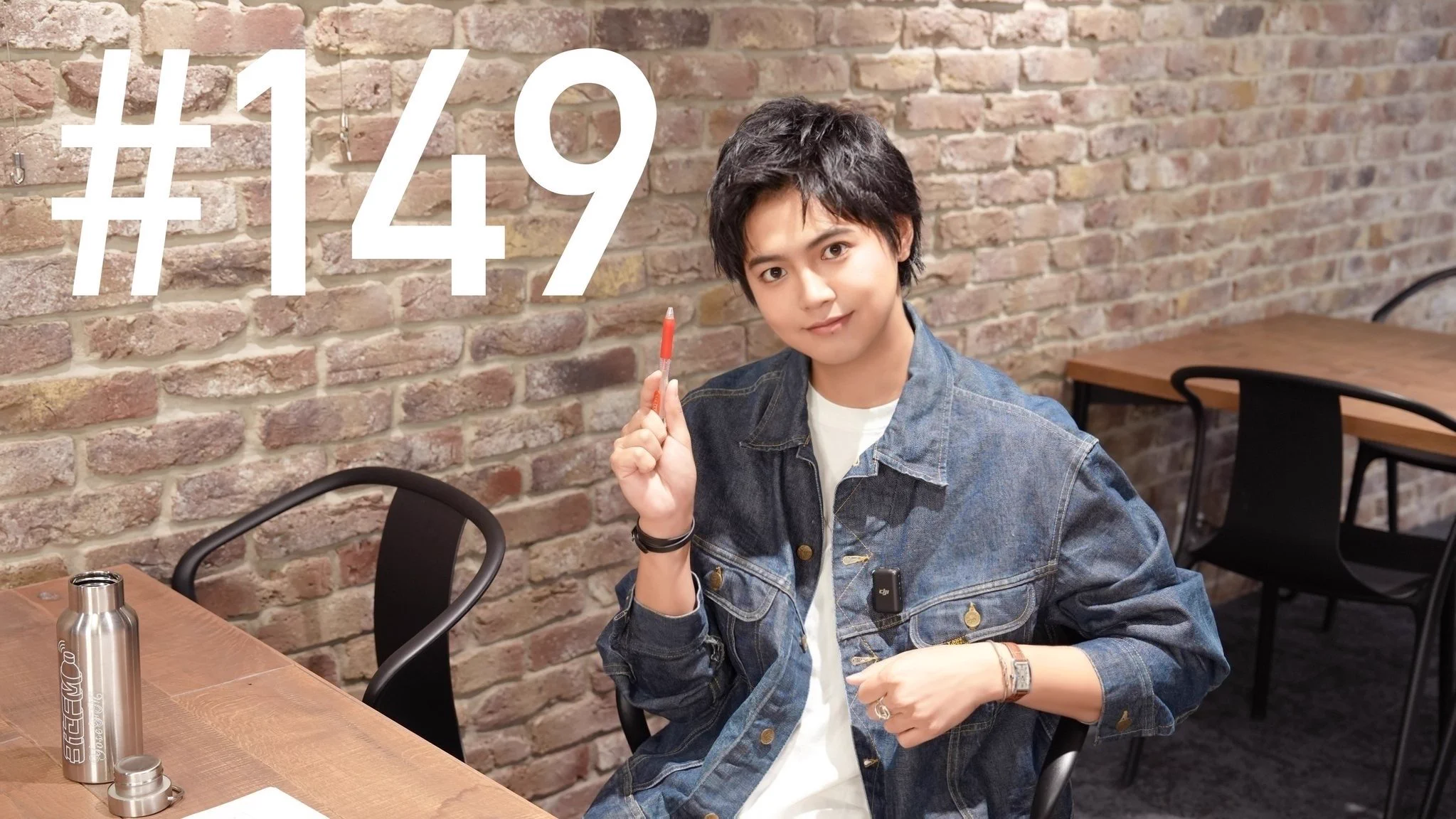 片寄涼太出演情報 on X: 