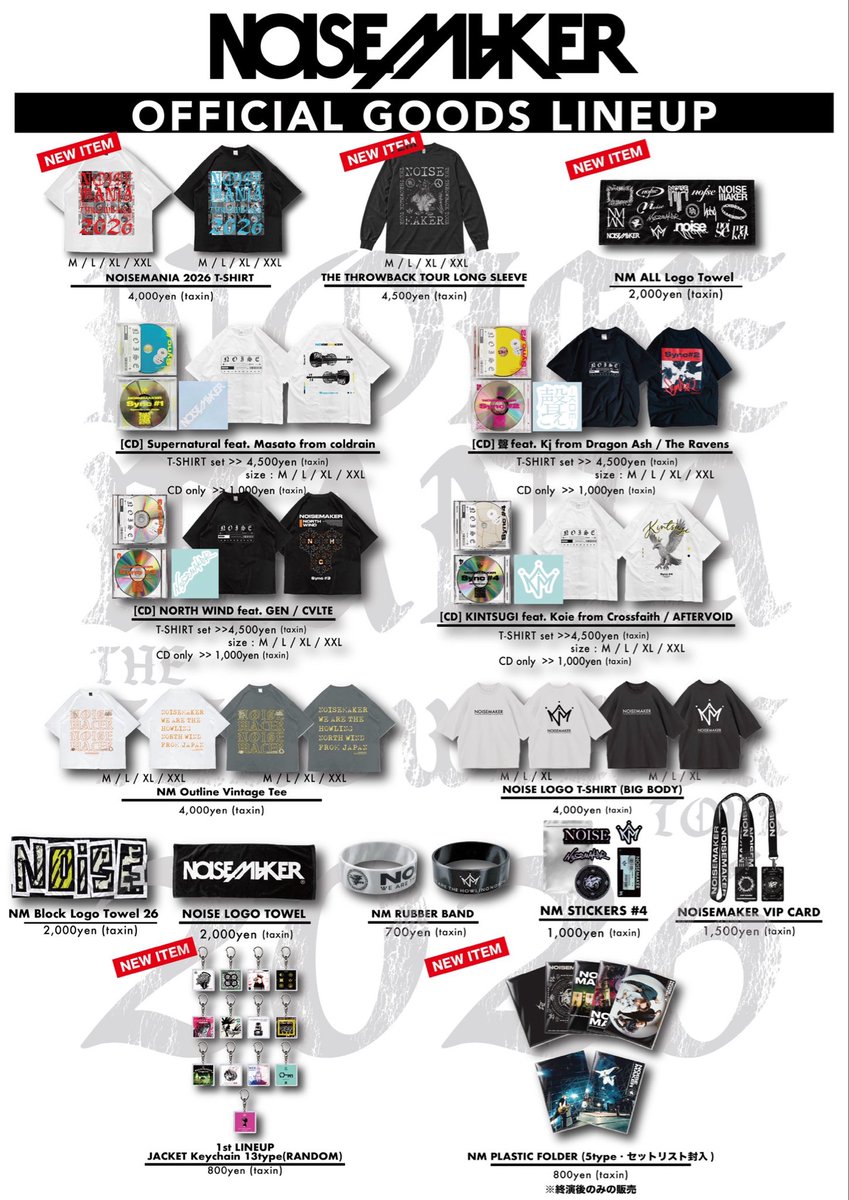 __NOISEMAKER's tweet photo. 【明日】
2026年9月28日(月)
NOISEMANIA 2026
-THE THROWBACK TOUR-

会場:恵比寿 LIQUIDROOM
18:15 open / 19:00 start
前売チケットは本日23:59まで！

==============================

チケットぴあ:
https://t.co/wOOdnDvgUy

ローソンチケット:
https://t.co/pIrqljirKU

イープラス:
https://t.co/jBGfjGRYUf

インバウンド受付:
https://t.co/yzRQWeyW4k

==============================

GOODS LINEUPは画像をチェック！
先行物販:16:00-17:30

ツアー初日よろしくお願いします🔥

#NOISEMAKER
#NOISEMANIA
#THETHROWBACKTOUR