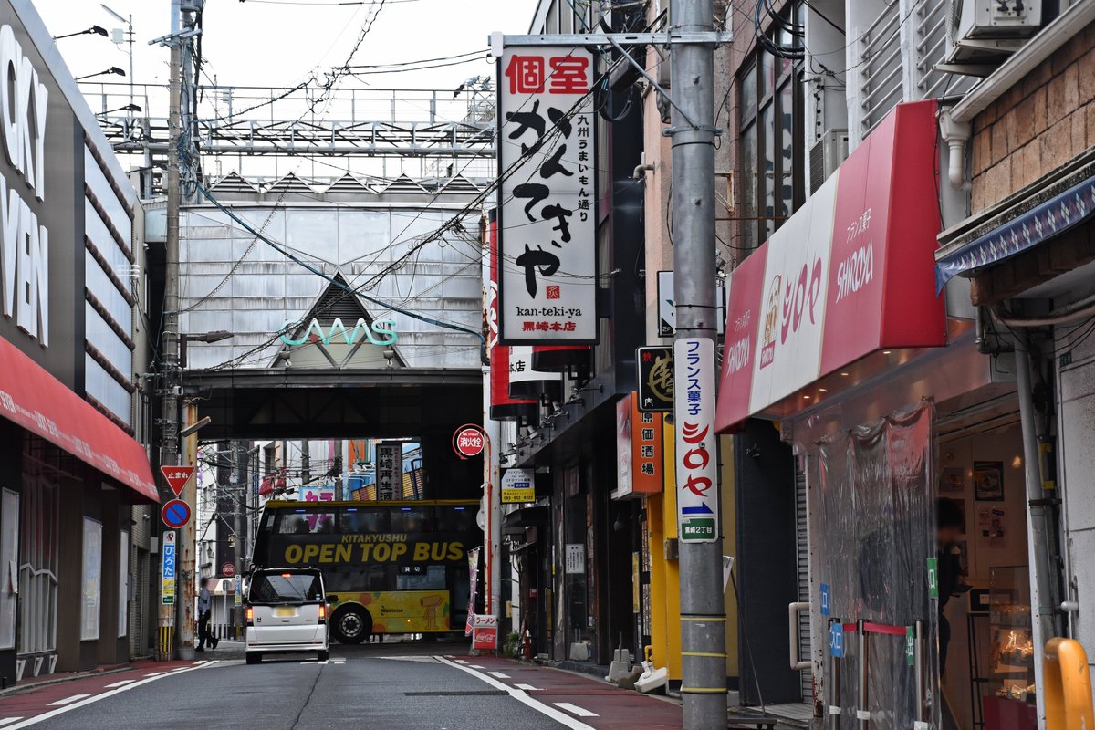ktk4058's tweet photo. 今月2回目のKUROSAKIオープントップバスが運行されました。たくさんのお客さんを乗せて、カムズの商店街をゆっくりと。 https://t.co/wDd3ErzOX9