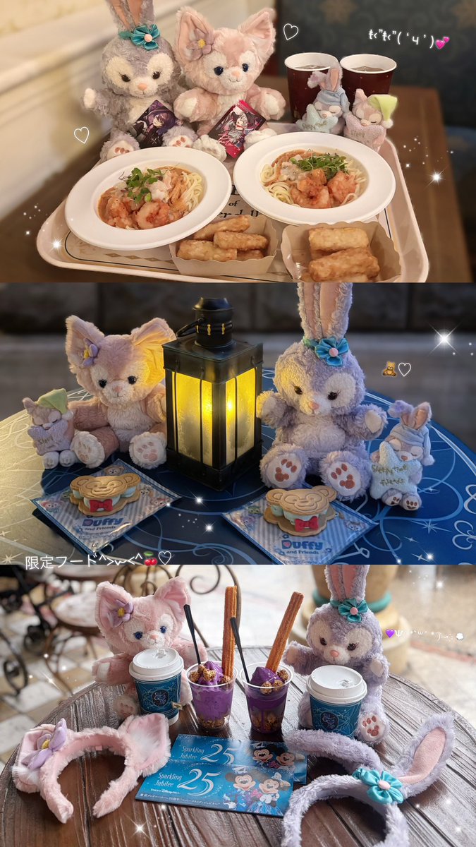 __pi_nya's tweet photo. 雨の日のディズニーも
君と一緒なら最高の思い出◝✩
 #東京ディズニーシー25周年 🫧🪄︎︎ https://t.co/SPBbOtwwnC