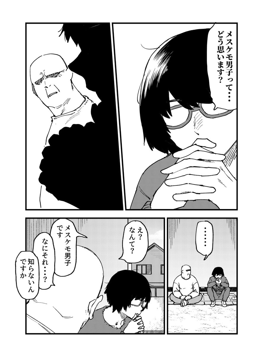 yani_neko1111's tweet photo. https://t.co/DUkj7DJGl2